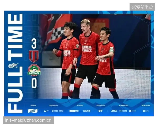 成都蓉城创半程最长连胜与不败纪录，统治力冠绝联盟。