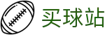 买球站 - 唯一指定官网 - 数据直播丨转会追踪与官方首发阵容